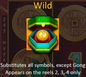 88 Dragon WILD SYMBOL