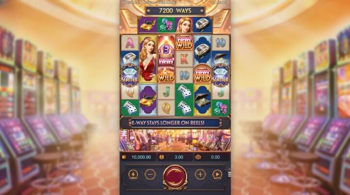 Dream of Macau Theme & Graphics